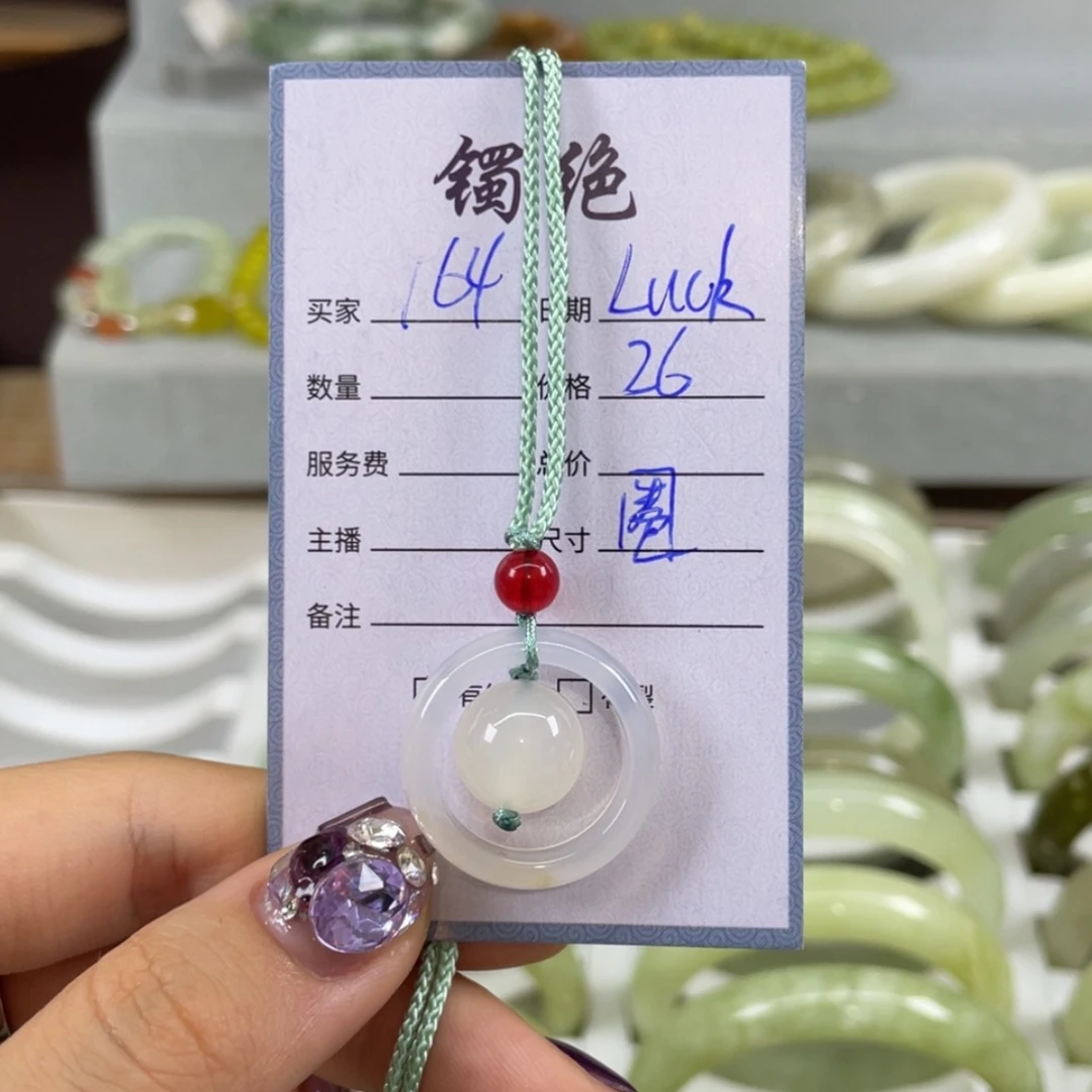 【闪购商品】蛇纹石玉未镶嵌颈饰L****X