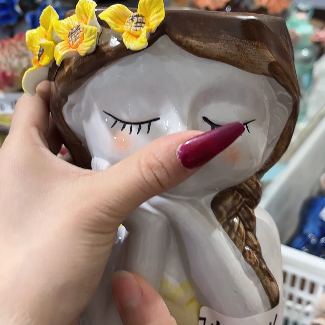 【闪购商品】红陶福利