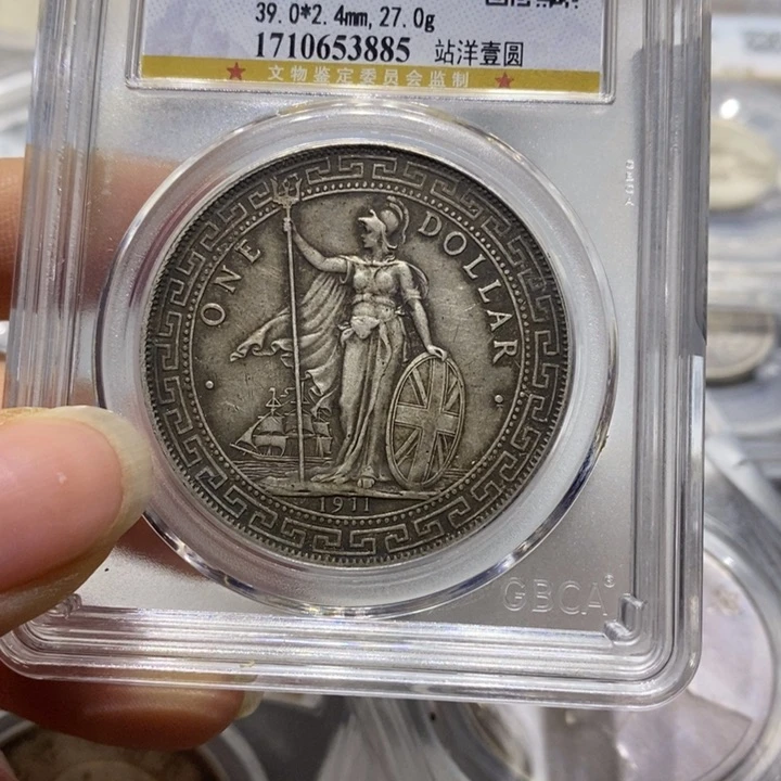 银陌*22222222222222