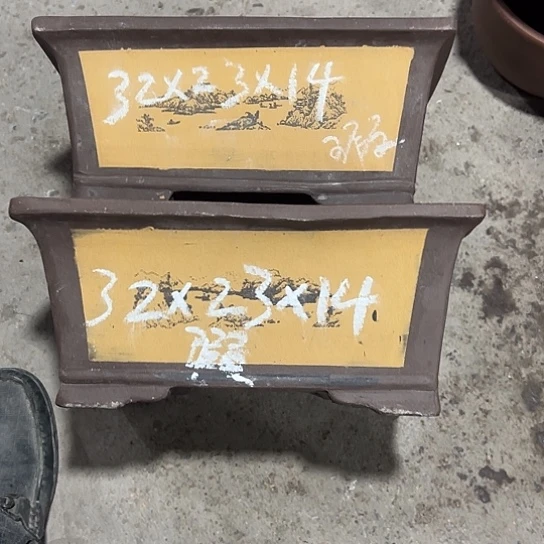 紫砂工艺厂……紫砂工艺厂……