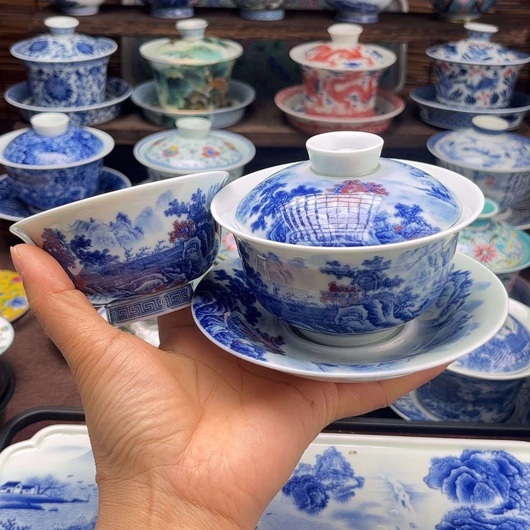 路***路景德镇陶瓷盖碗加大压手杯