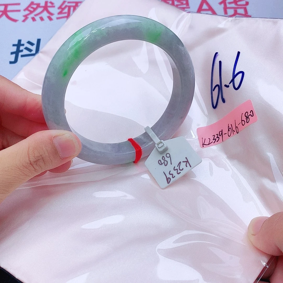 翡翠未镶嵌手镯我