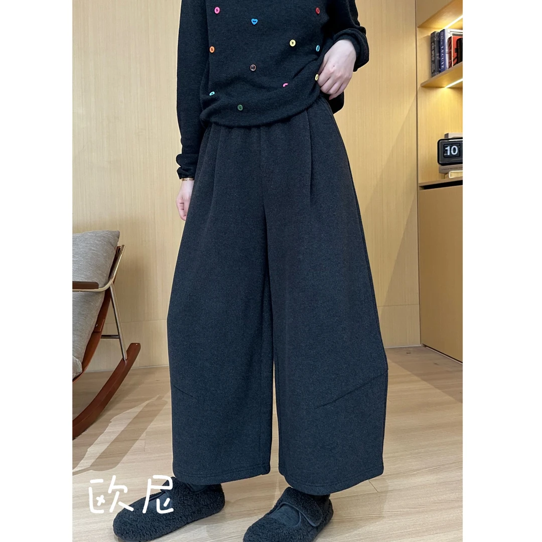 欧尼私服 2025秋冬新款设计感慵懒风磨毛阔腿九分裤女2510C6444
