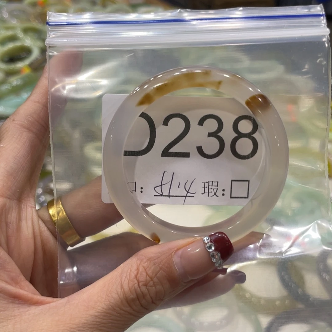 合金蛇纹石玉手镯