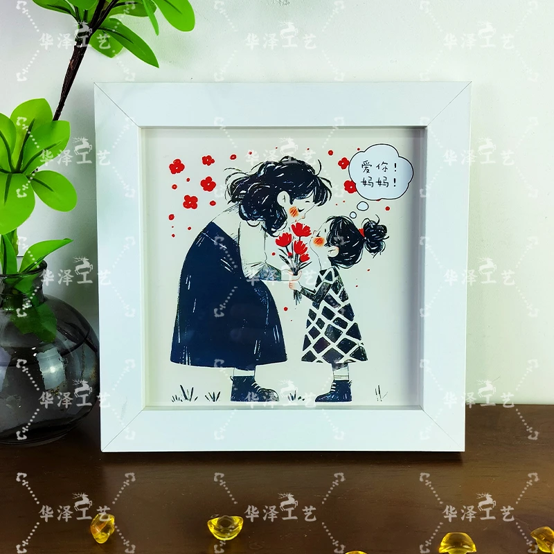 【三八女神节礼物】送妈妈礼物创意相框摆台桌面摆件家居装饰画框