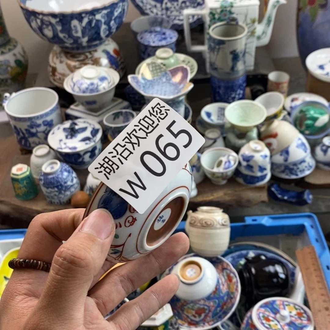 艾***人瓷器的时候我也是醉了，