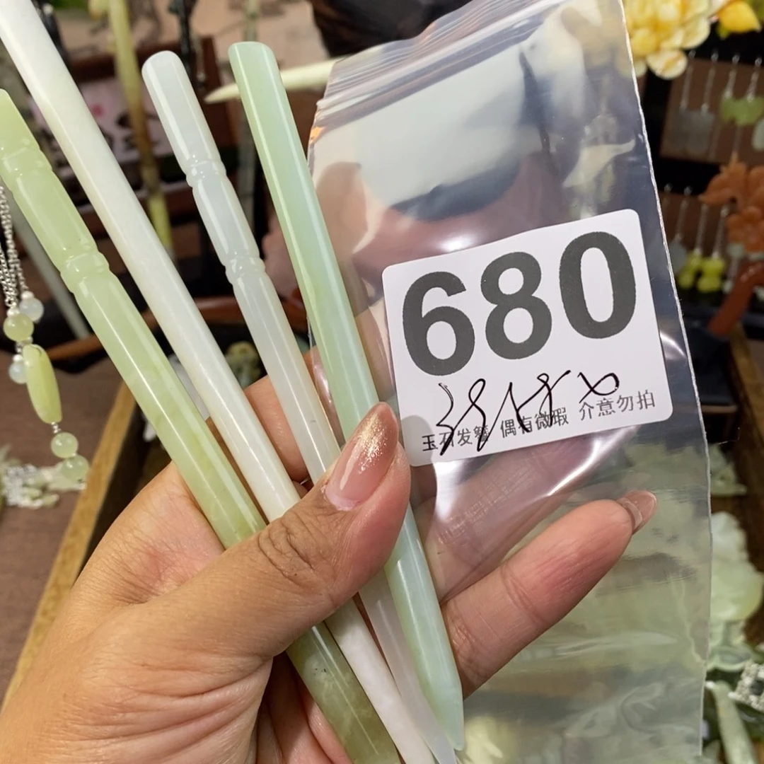 蛇纹石玉发饰未镶嵌小****