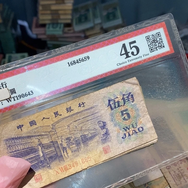 8888888闪购链接5