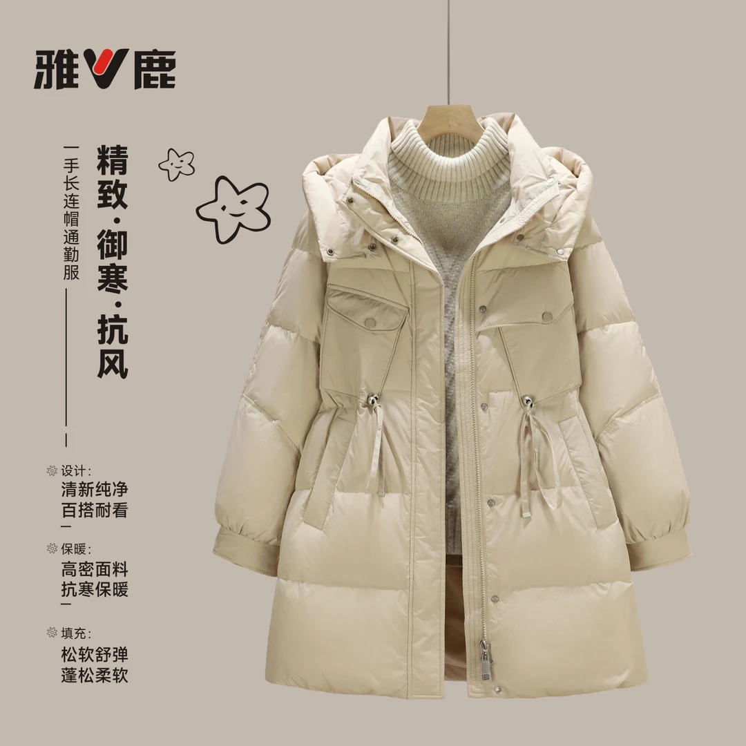雅鹿羽绒服女款通勤连帽修身外套休闲时尚百搭保暖韩版收腰显瘦