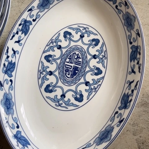 其他瓷12寸窝盘一个