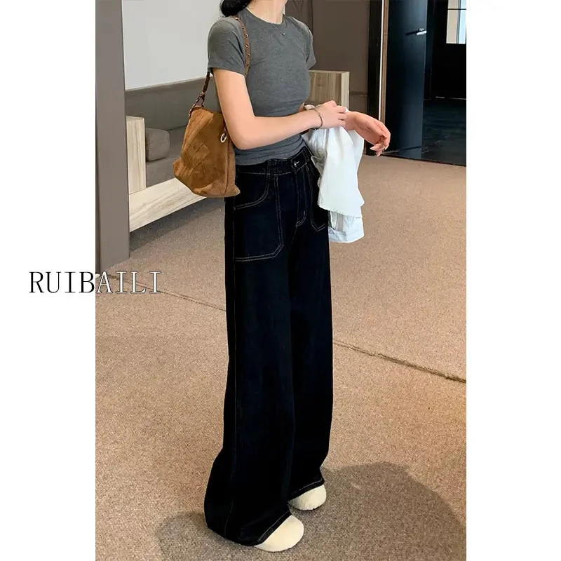 早秋新款大码牛仔裤女弹力黑色原色高腰显瘦微喇阔腿直筒拖地长裤