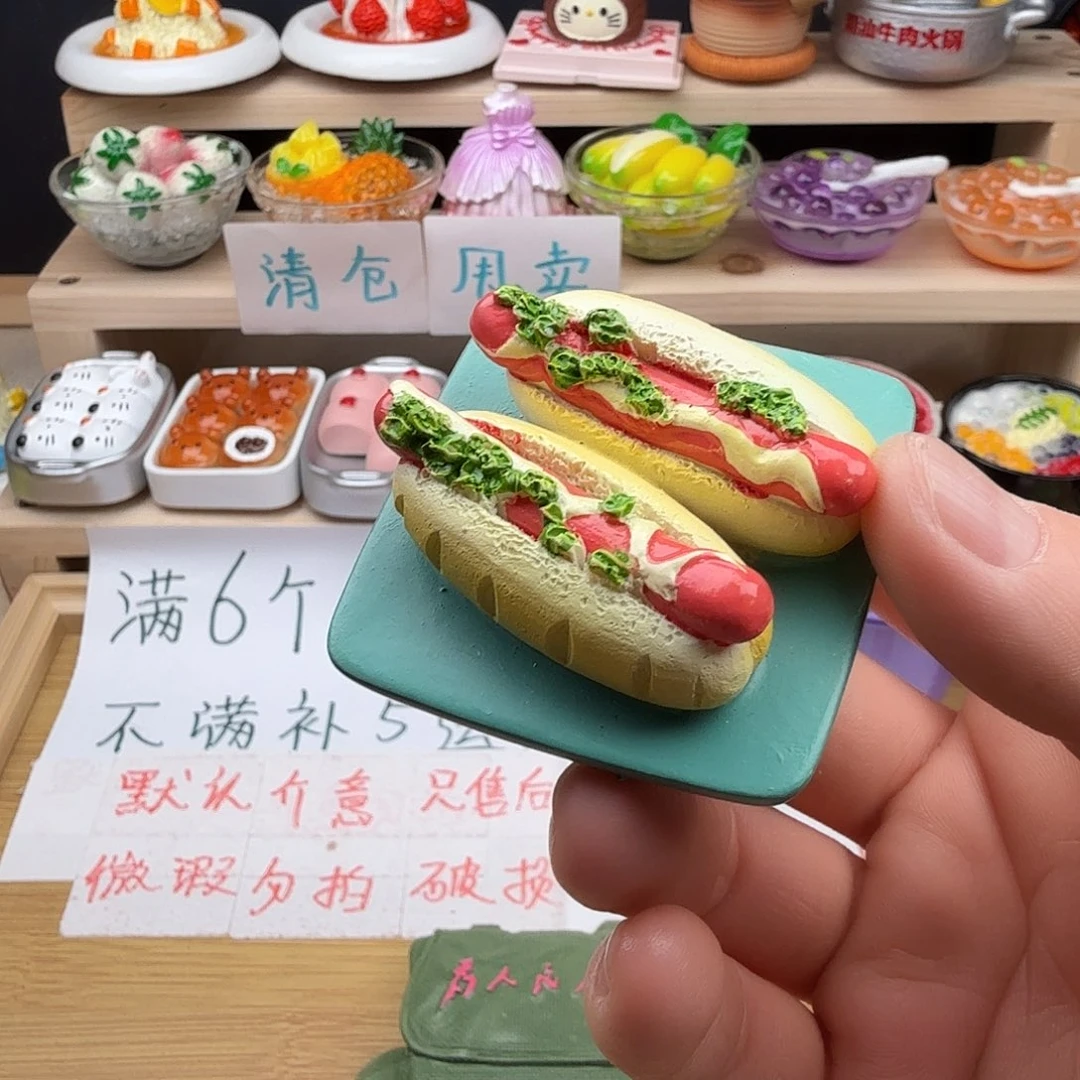 树脂食玩冰箱贴 凭开箱视频售后