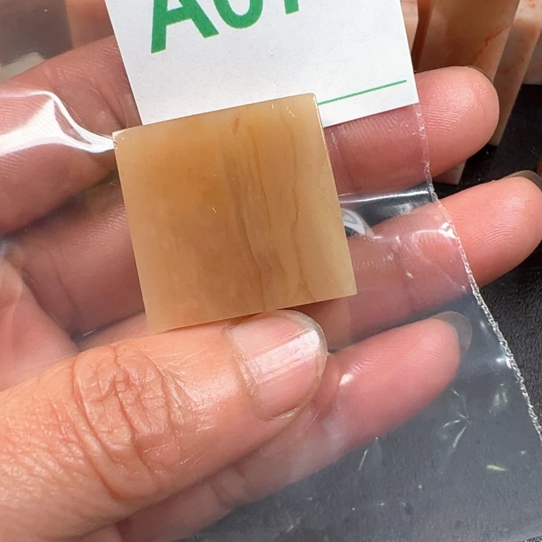 老挝石印石暮**风老挝石