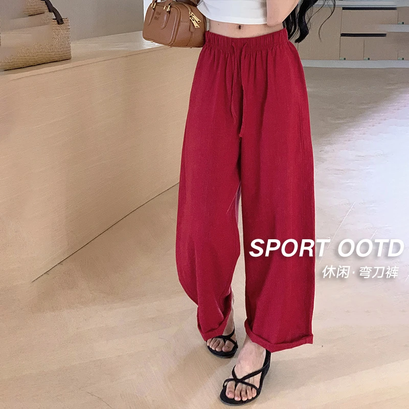 休闲阔腿裤女夏季薄款日系凉凉裤宽松直筒小个子裤子九分萝卜裤