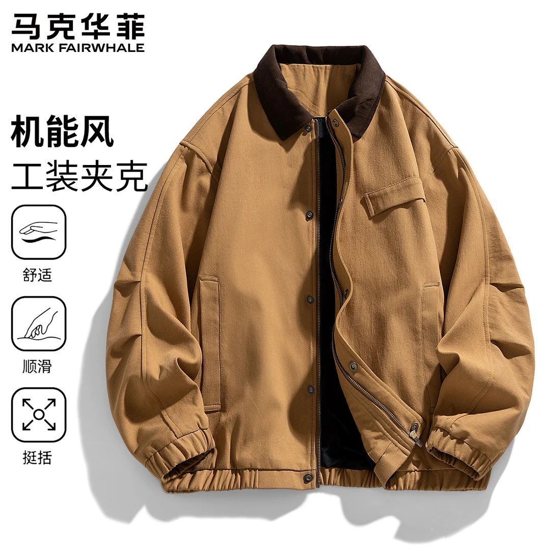 马克华菲夹克工装外套男士巴恩风复古潮流外衣春秋冬季翻领外套