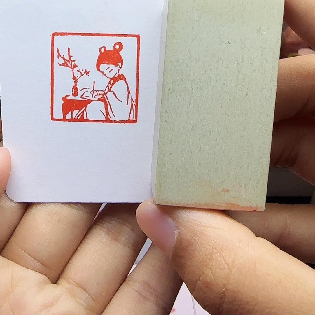 寿山石印石2.5古风系列-写字 手工篆刻