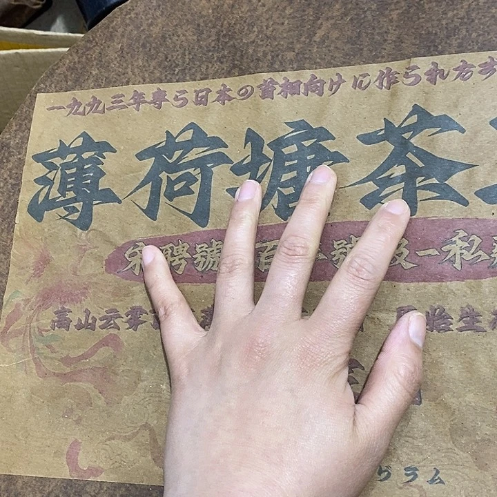 紫砂。。。。。。。。。。。。。