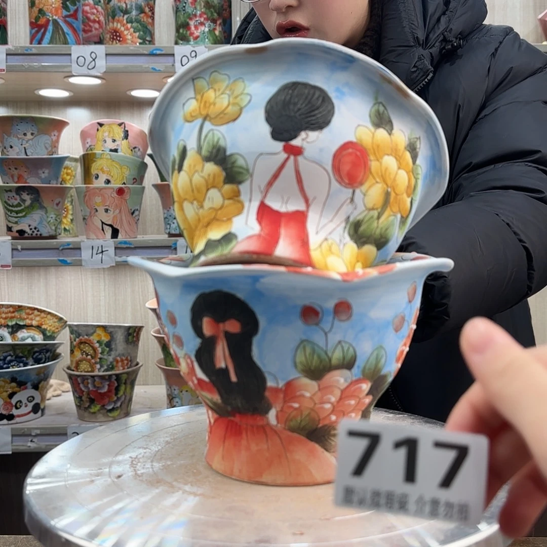 陶摆件瑕疵瑕疵717