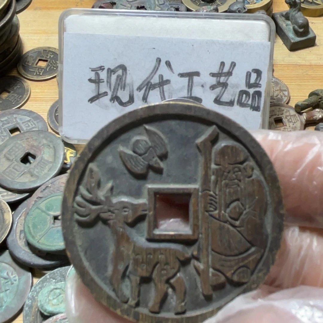 铜何*现代工艺品学习币