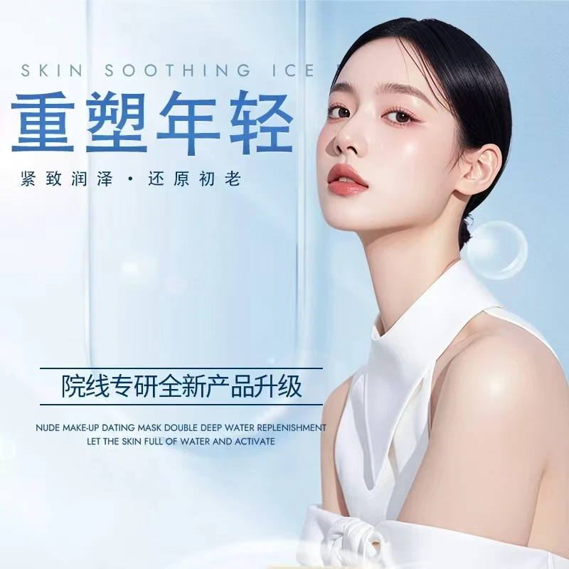 025新品03--极速发货--全新专属--夹班最新开发