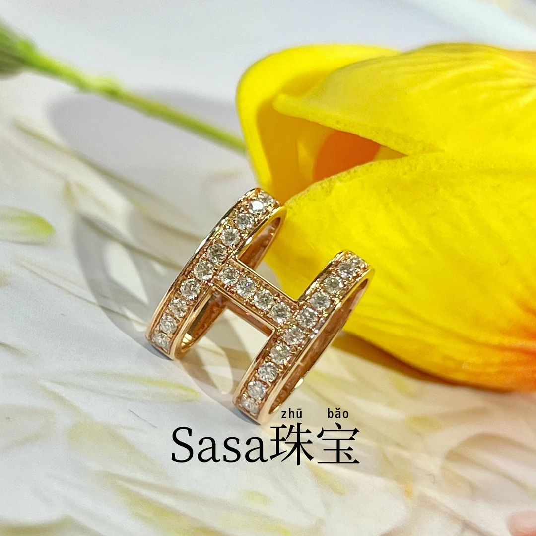 【天然钻石】18K玫瑰金钻石大H吊坠轻奢小众 双面可戴