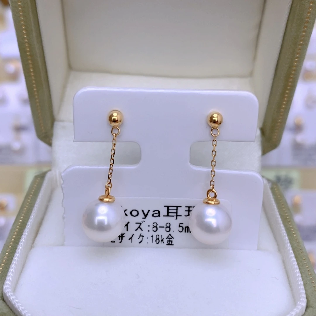 18K金镶嵌海水珍珠耳饰