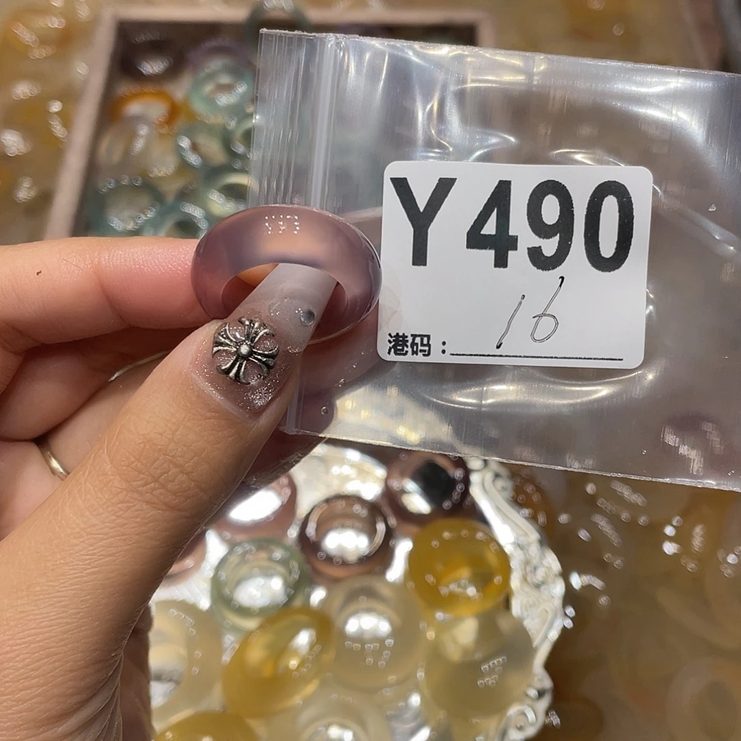 玛瑙/玉髓未镶嵌戒指490