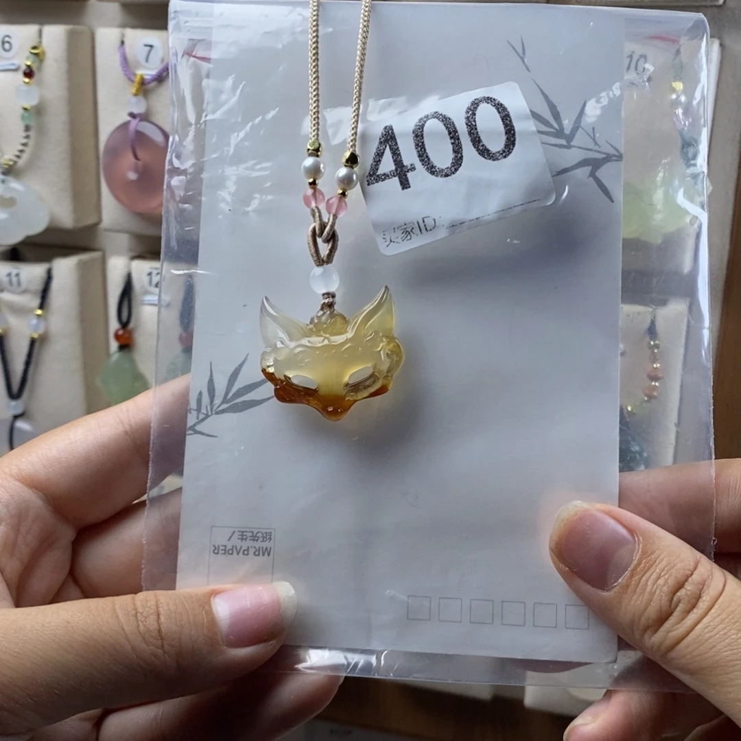 玛瑙/玉髓合金颈饰