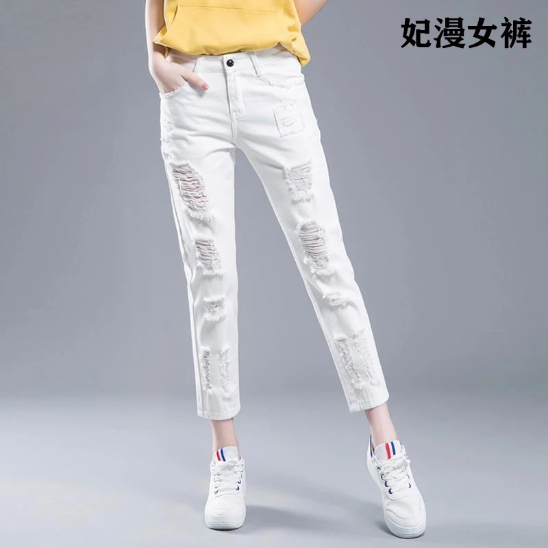 白色直筒牛仔裤女士九分小个子秋季新款爆款大码宽松显瘦女款裤子