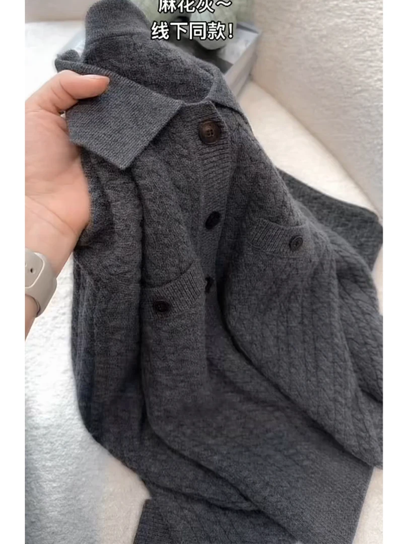 灰色高级感软糯翻领针织开衫女2025秋冬新款宽松舒适百搭打底毛衣