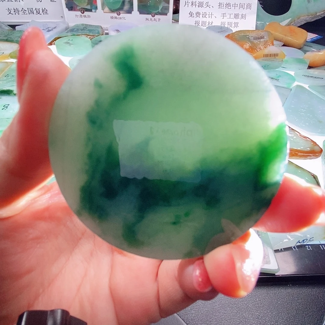 定制翡翠未镶嵌定制翡翠未镶嵌