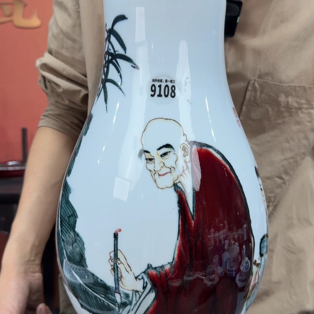 吴义松甄选陶瓷9108