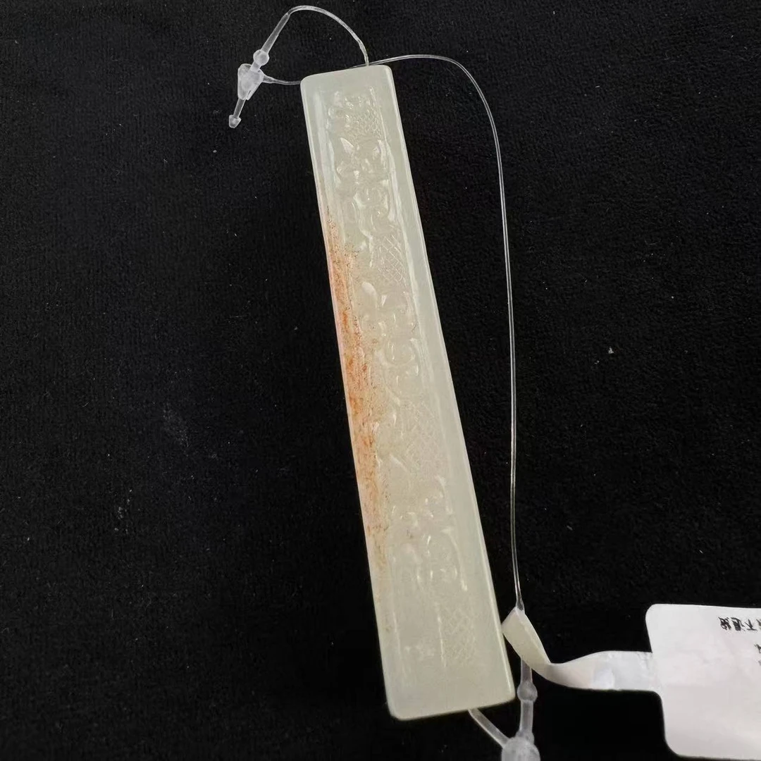 51G32  清 和田玉龙纹勒子