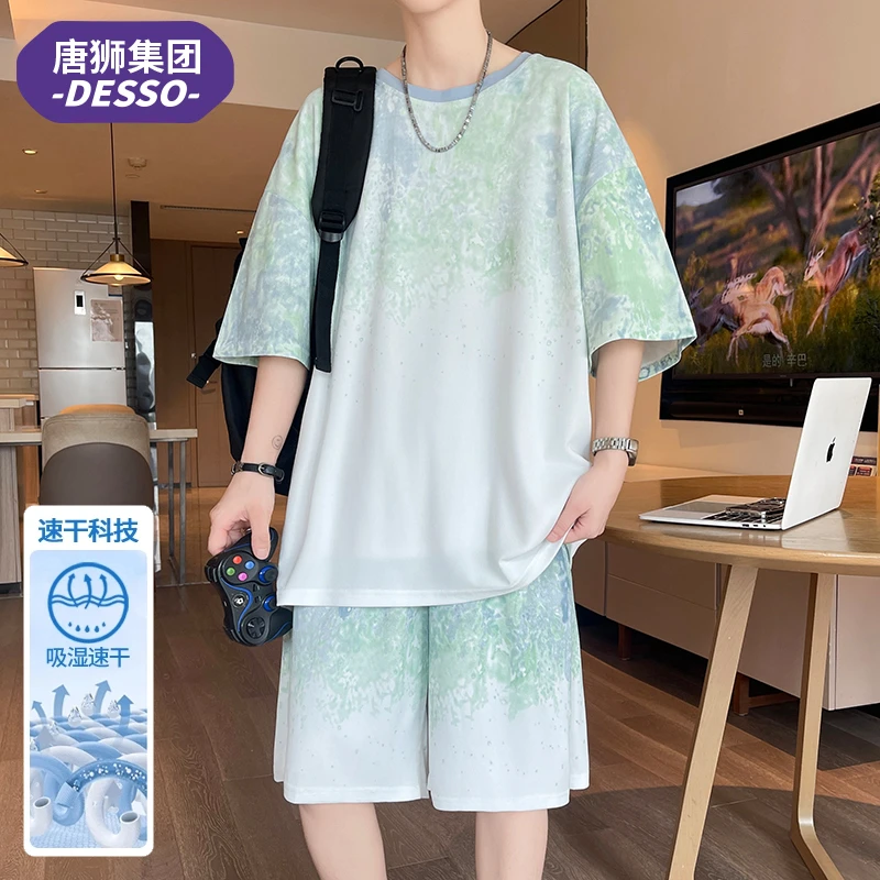 唐狮集团DESSO扎染冰丝运动套装男夏季短袖男生薄款两件套篮球服