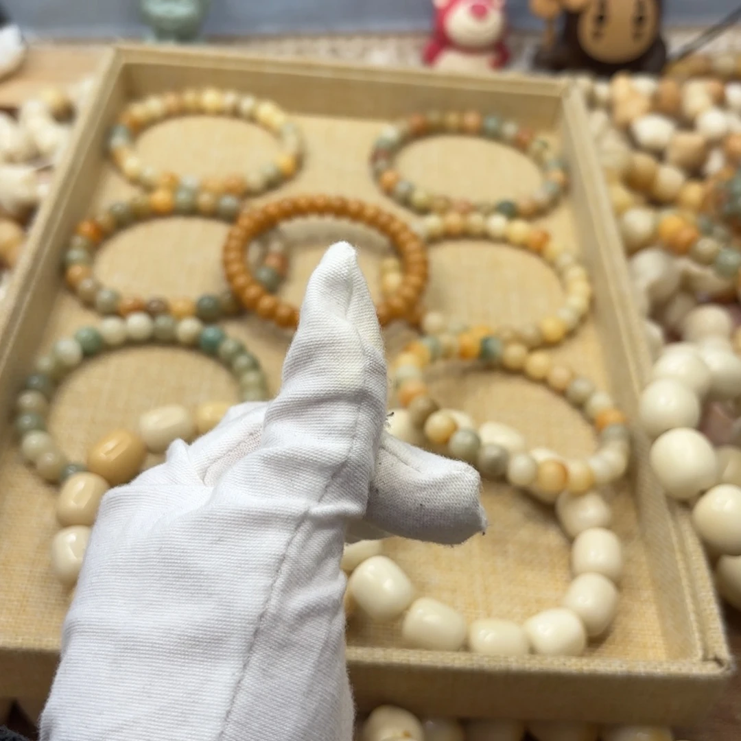 电***草吊坠菩提根/象牙果22干磨瑕疵牙果枣一锅556