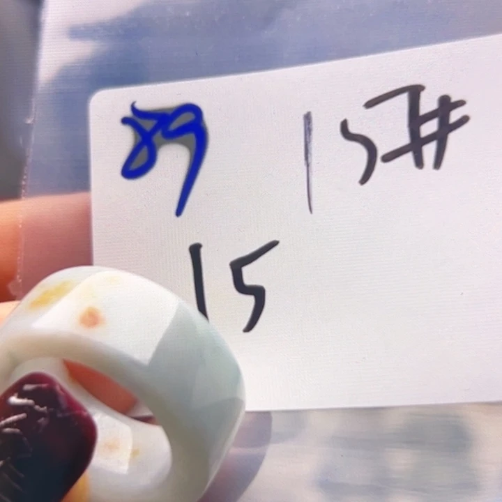 翡翠戒指未镶嵌戒