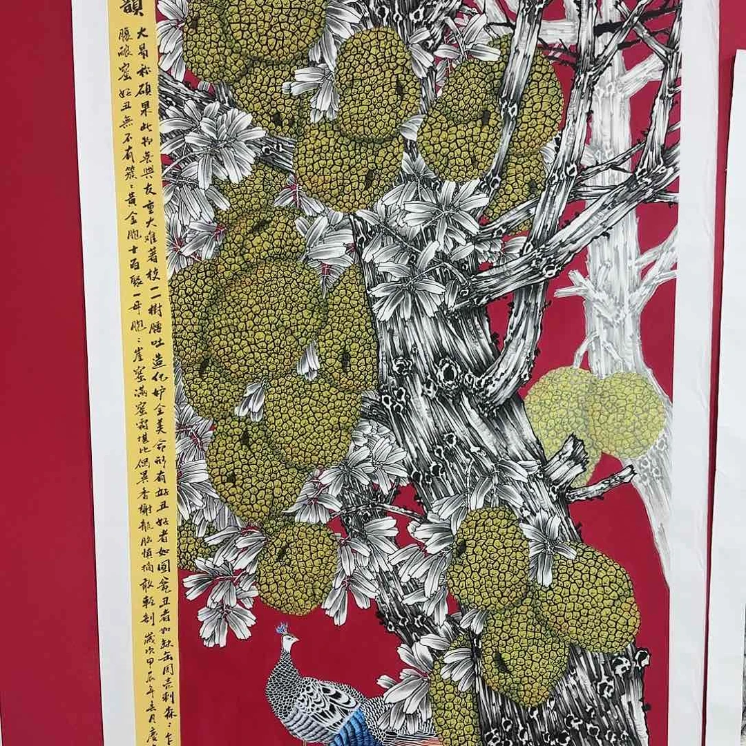 国画红皮书指出该公司