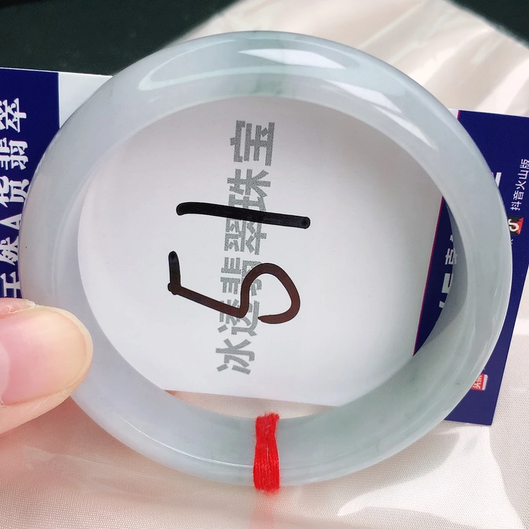 翡翠手镯未镶嵌缅甸天然A货翡翠