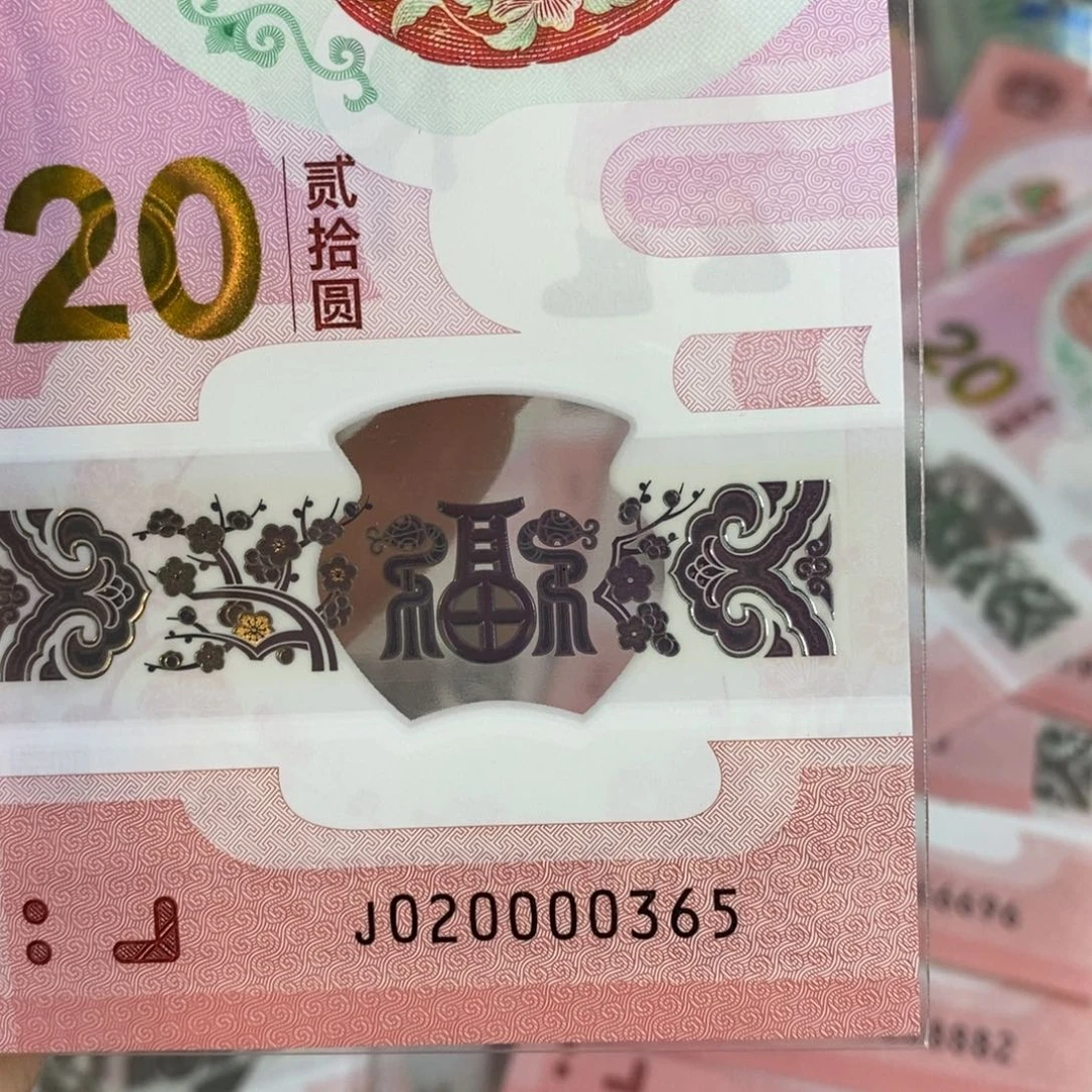 塑料   0365。。。。。。。。。