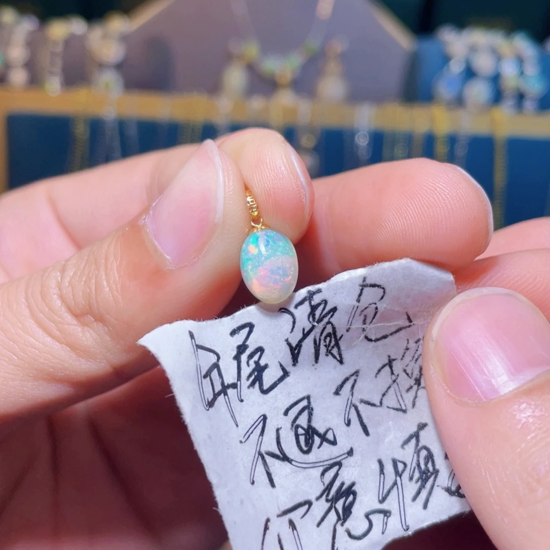 欧泊吊坠)18K金镶嵌用****)