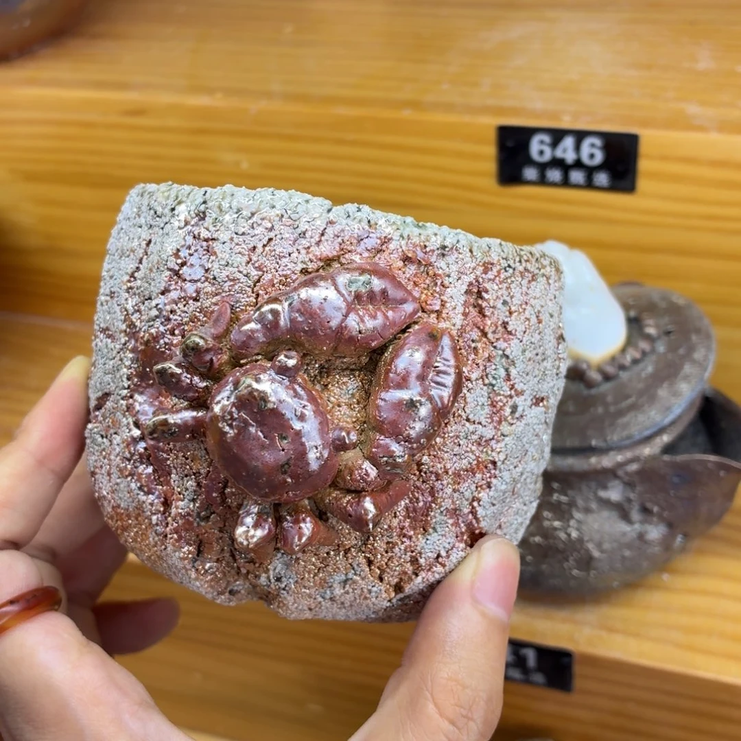 陶园柴烧精品好货646