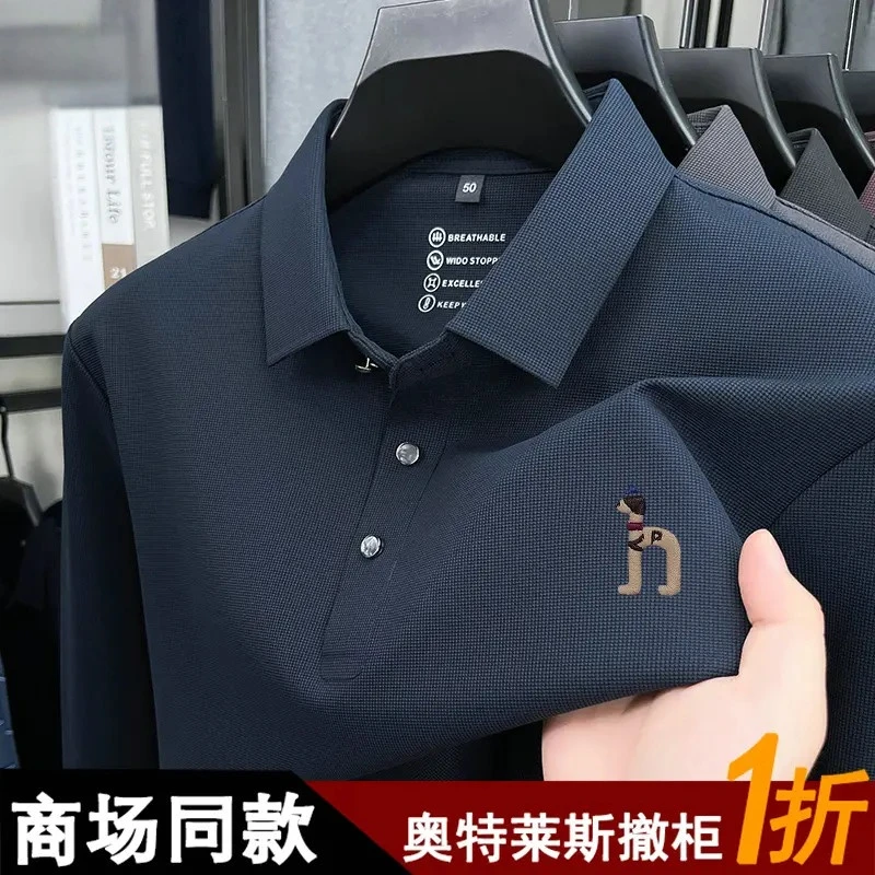 奥特莱斯撤柜丨正品长袖t恤男士秋季新款时尚休闲长袖polo衫男