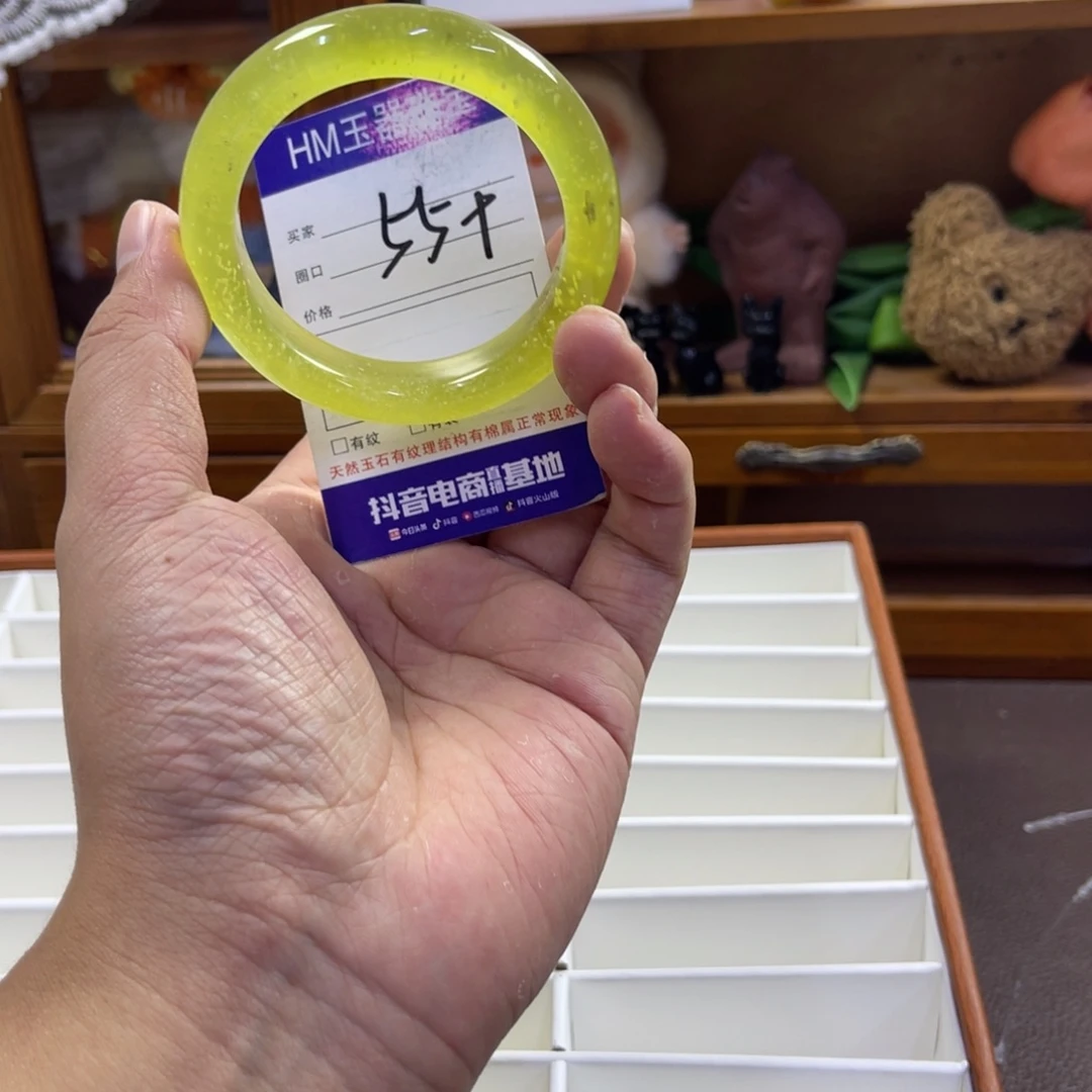 蛇纹石玉未镶嵌手镯416