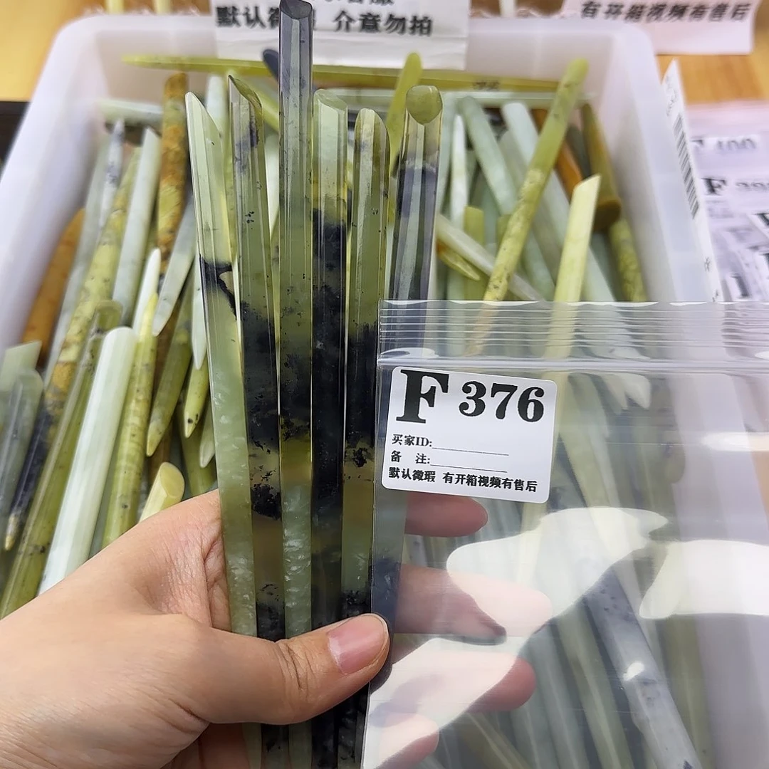 蛇纹石玉发饰合金老**的