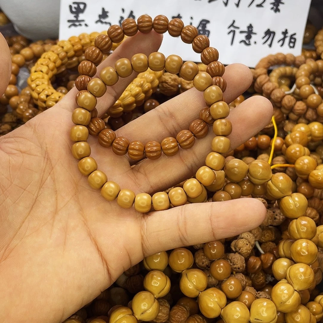 核桃手串/手链023