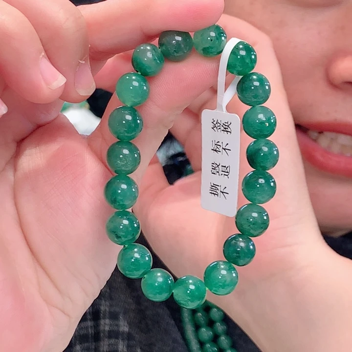石英质玉（非洲翠）合金手链