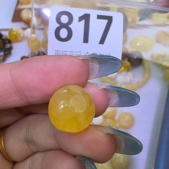 裸石琥珀未镶嵌14瑕疵
