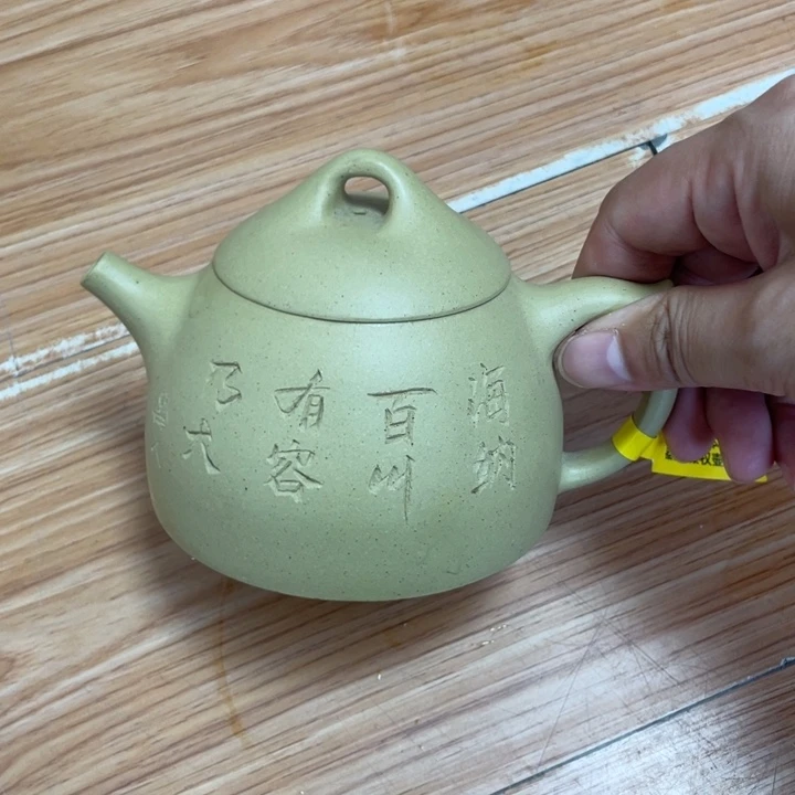 以***本茶壶紫砂宜兴紫砂壶