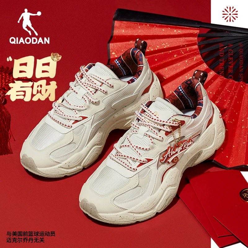 千层鞋|乔丹休闲鞋男女2025新款新款红色情侣老爹鞋厚底增高男鞋