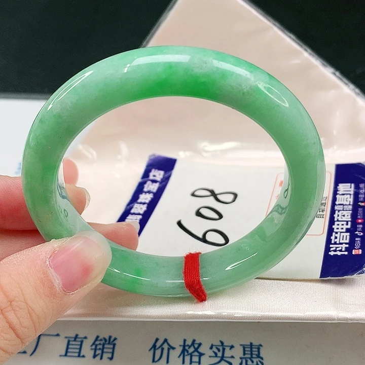 未镶嵌手镯翡翠翡翠